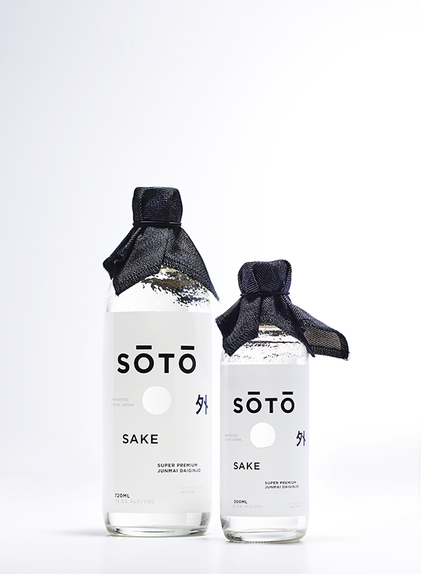 sake bottle design